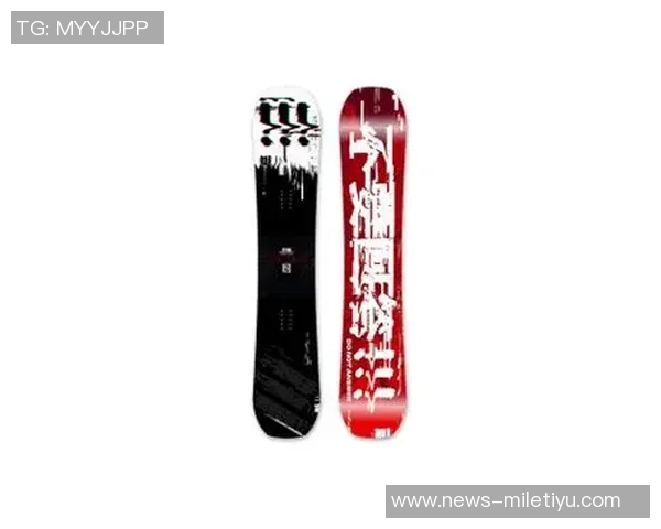 国米官方商店推出NitroTeam联名滑雪板售价49098欧元