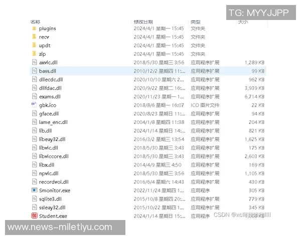 申京分享乌度卡指导心得强调进攻意识与改正不良习惯的重要性 申京分享乌度卡指导心得强调进攻意识与改正不良习惯的重要性