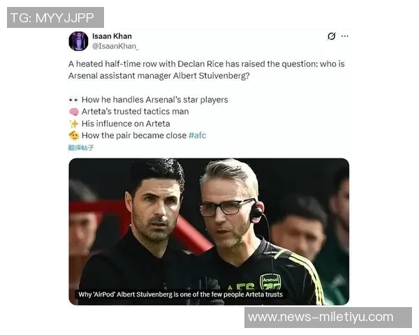 贾府欲永久签津琴科合同即将到期或将向阿森纳支付较低转会费