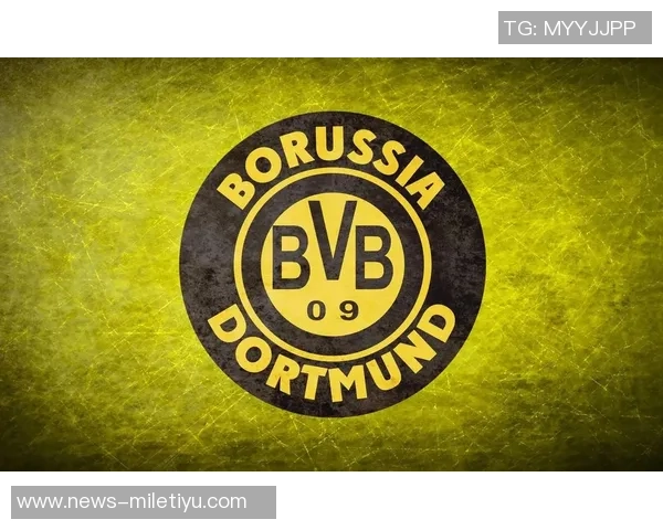 多特蒙德俱乐部将召开会员大会投票决定新队徽设计方案