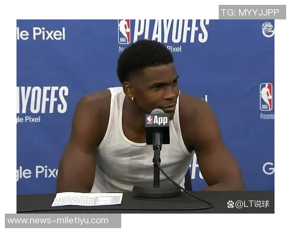 爱德华兹表达对康利回归的期待与渴望希望球队能迎回这位关键球员 爱德华兹表达对康利回归的期待与渴望希望球队能迎回这位关键球员